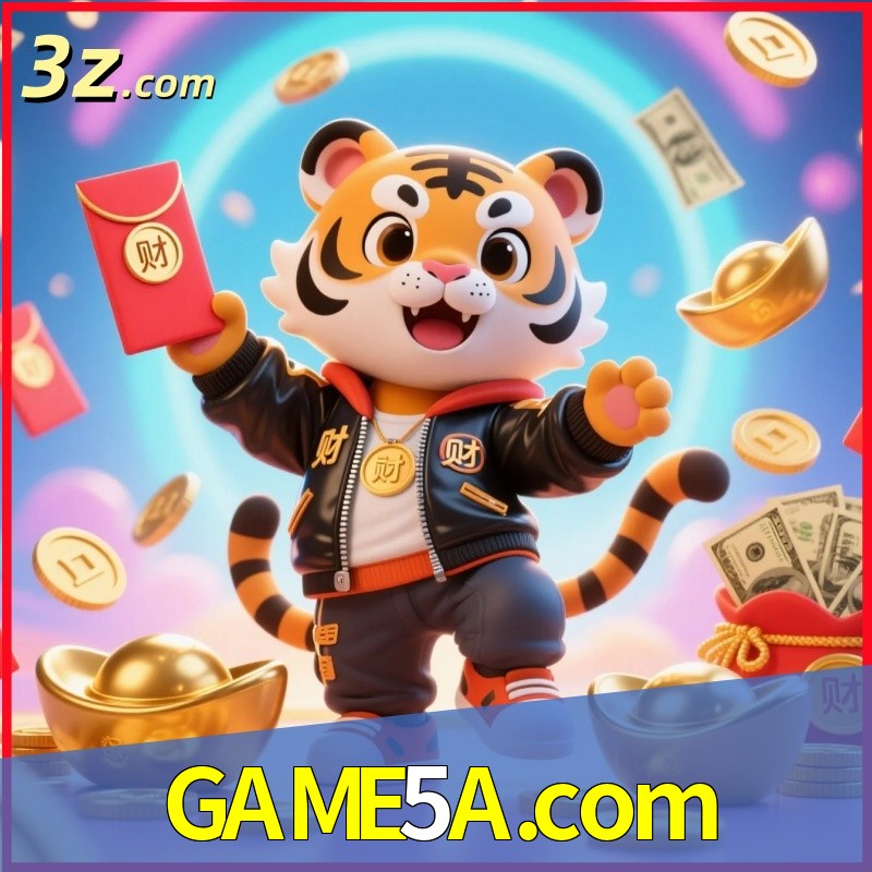 game5a-Logo